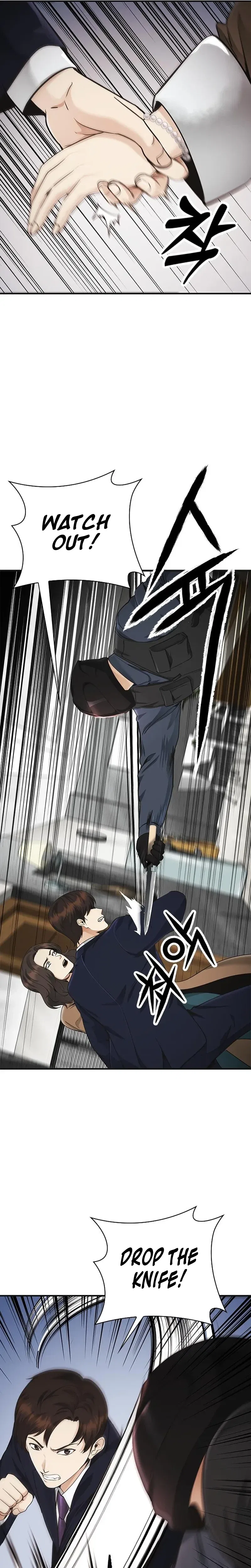 The Lawyer Who Sees Souls Chapter 16 – Page 37