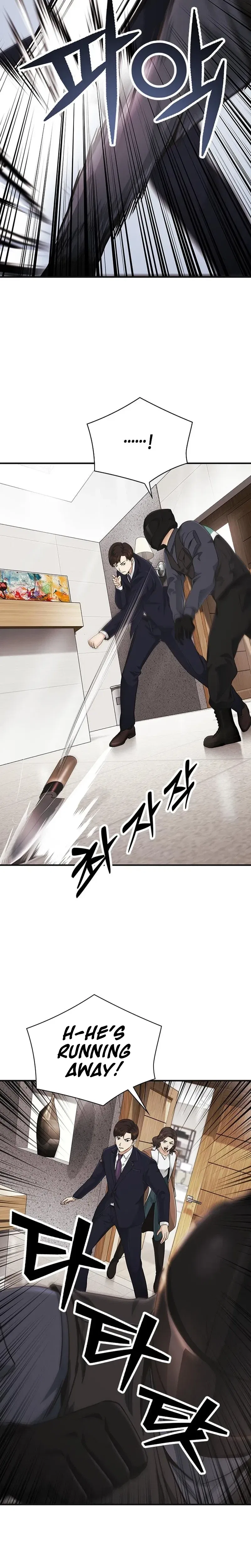 The Lawyer Who Sees Souls Chapter 16 – Page 38