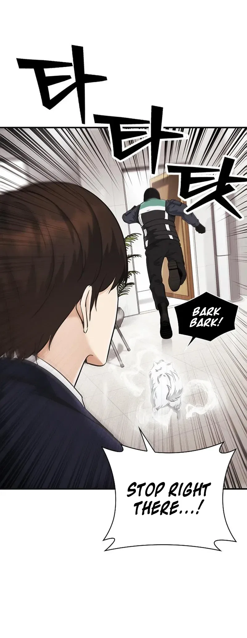 The Lawyer Who Sees Souls Chapter 16 – Page 39