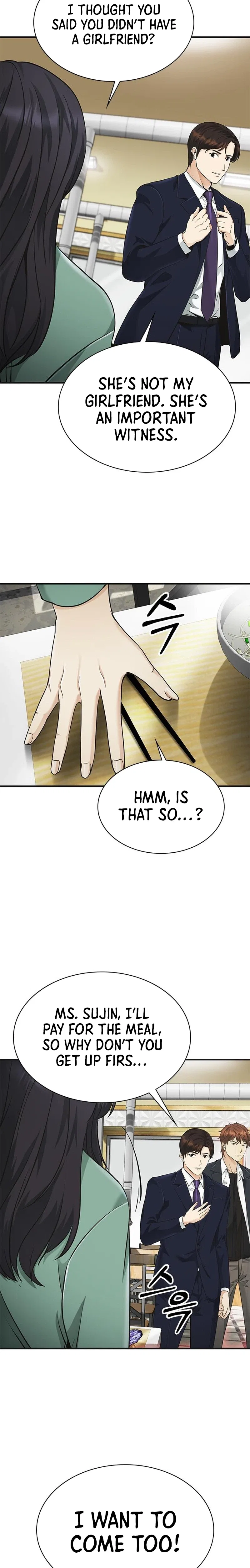 The Lawyer Who Sees Souls Chapter 15 – Page 2