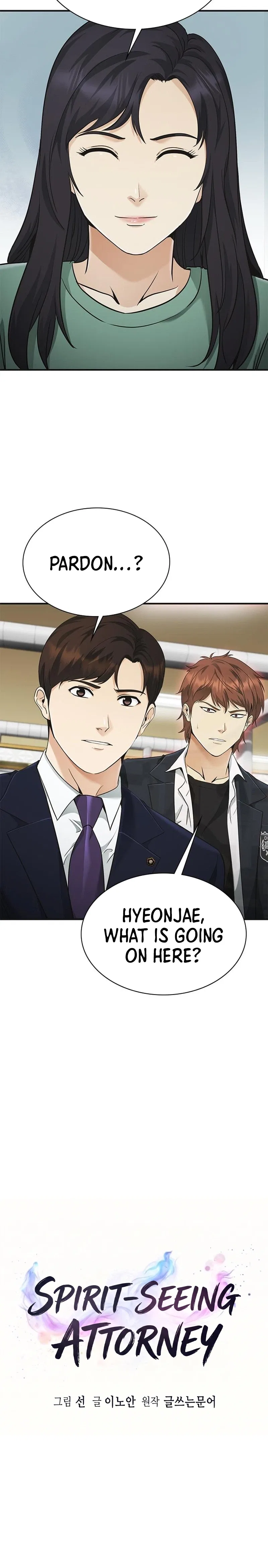 The Lawyer Who Sees Souls Chapter 15 – Page 3