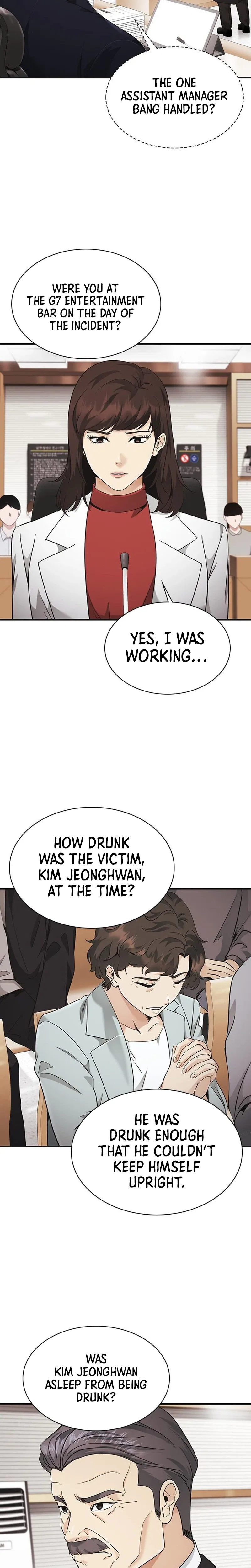 The Lawyer Who Sees Souls Chapter 15 – Page 17