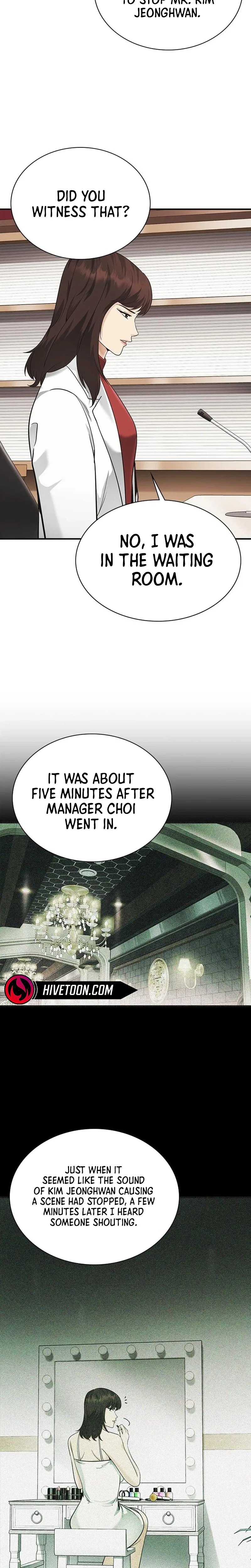 The Lawyer Who Sees Souls Chapter 15 – Page 20