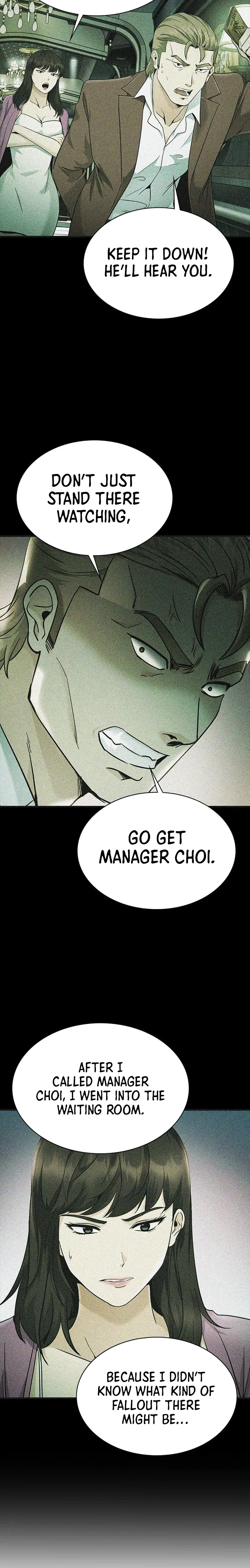 The Lawyer Who Sees Souls Chapter 15 – Page 29