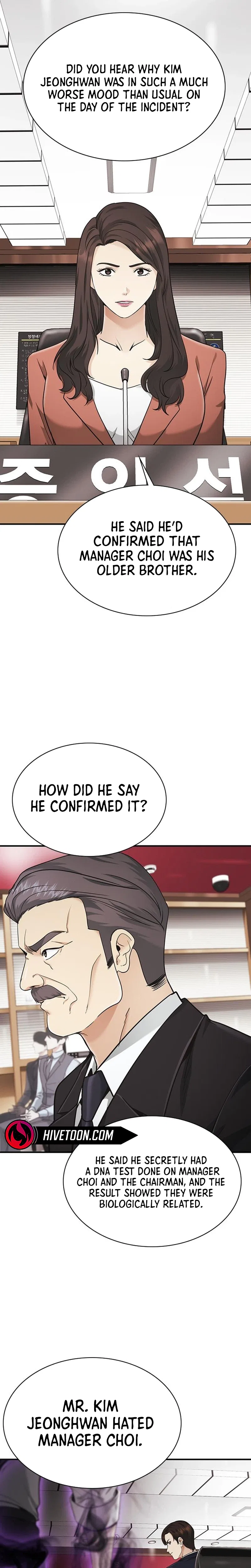 The Lawyer Who Sees Souls Chapter 15 – Page 31