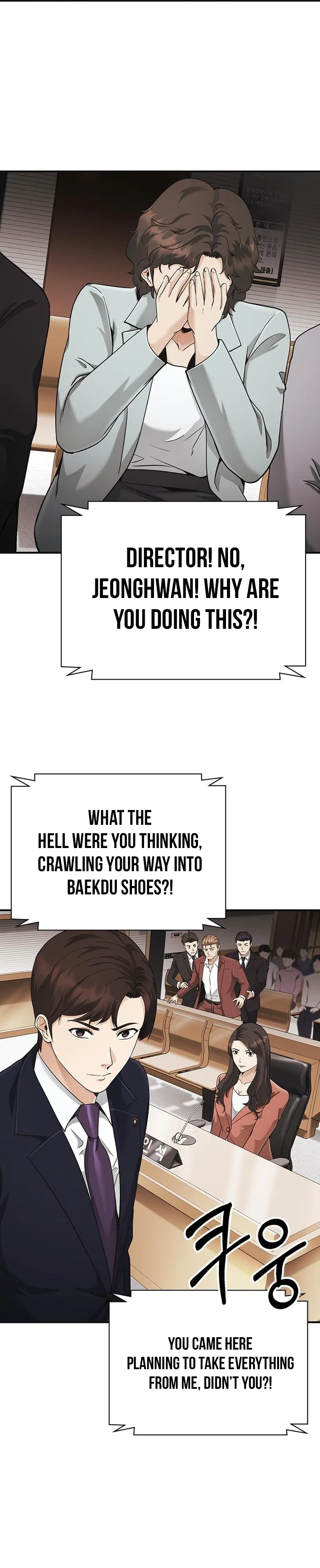 The Lawyer Who Sees Souls Chapter 15 – Page 39