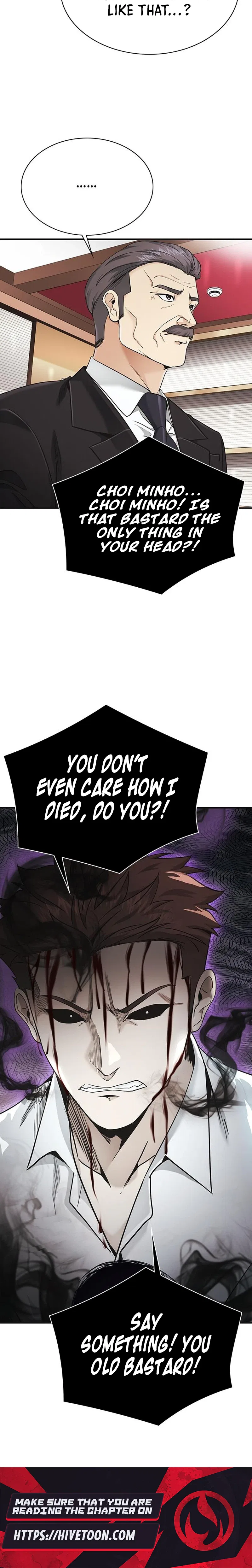 The Lawyer Who Sees Souls Chapter 15 – Page 47