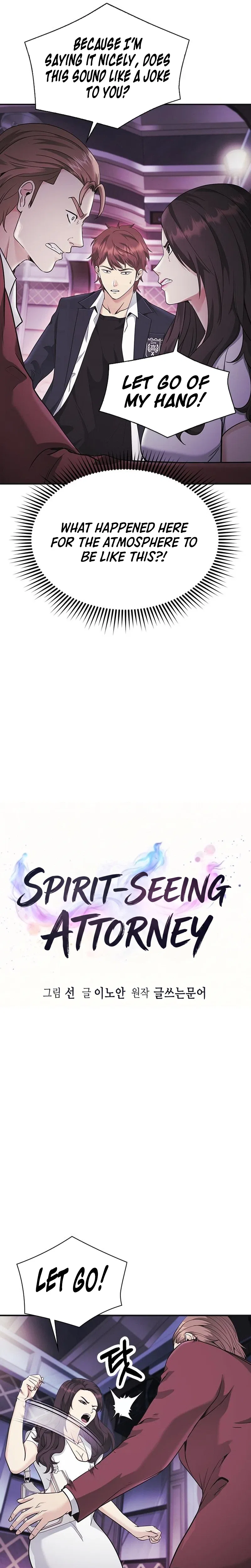 The Lawyer Who Sees Souls Chapter 14 – Page 4