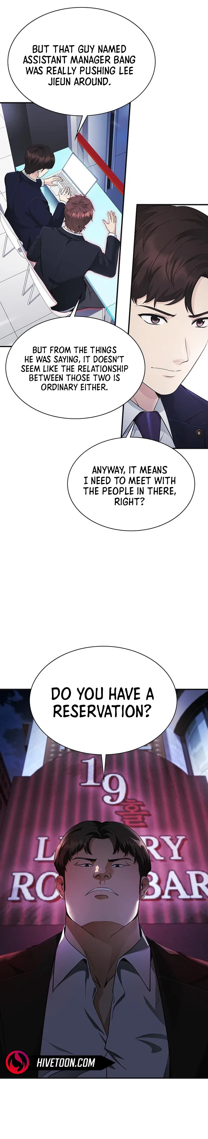The Lawyer Who Sees Souls Chapter 14 – Page 9