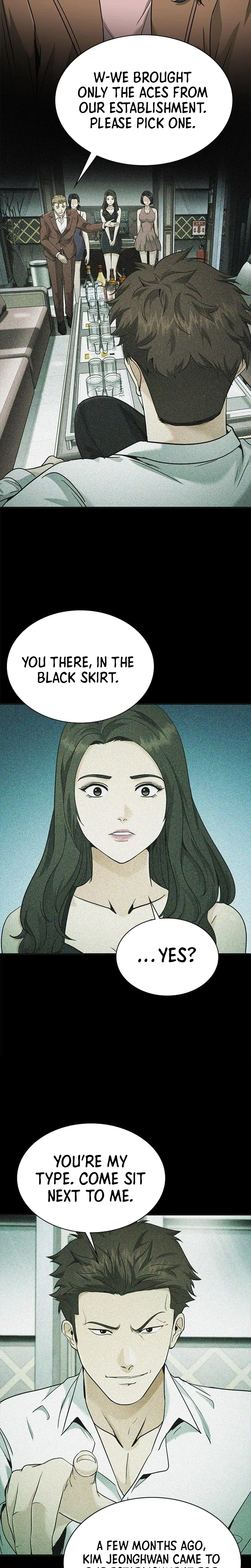 The Lawyer Who Sees Souls Chapter 14 – Page 20