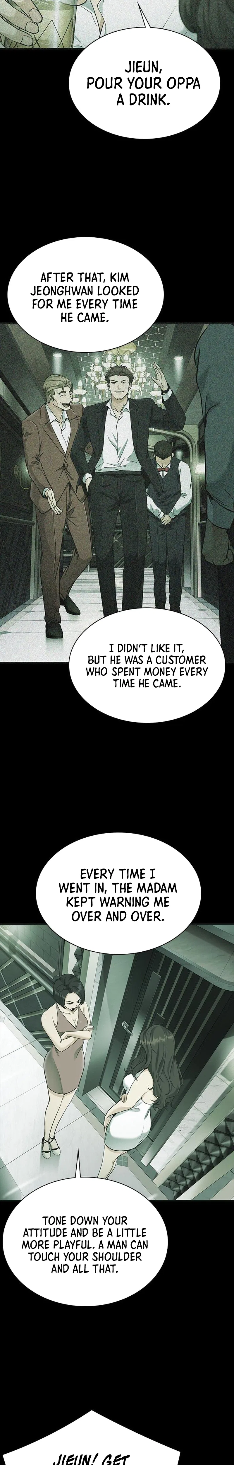 The Lawyer Who Sees Souls Chapter 14 – Page 23