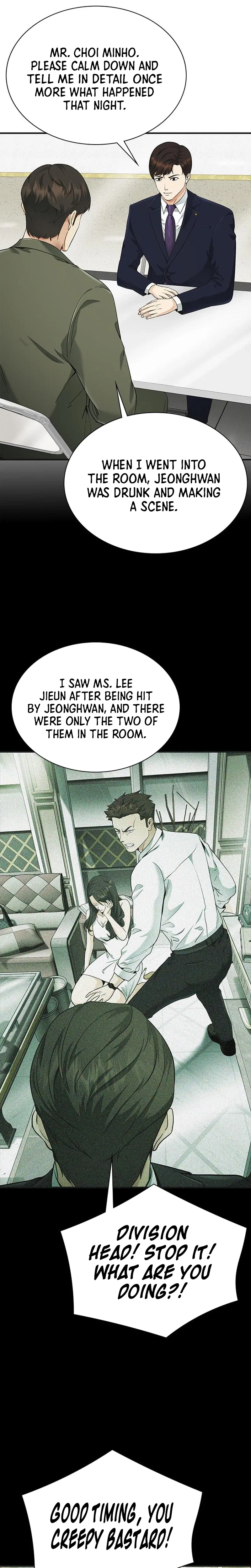 The Lawyer Who Sees Souls Chapter 14 – Page 37