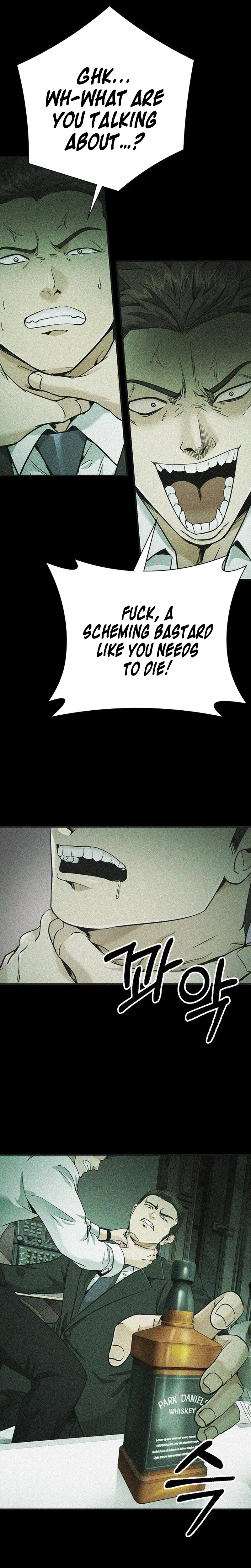 The Lawyer Who Sees Souls Chapter 14 – Page 40