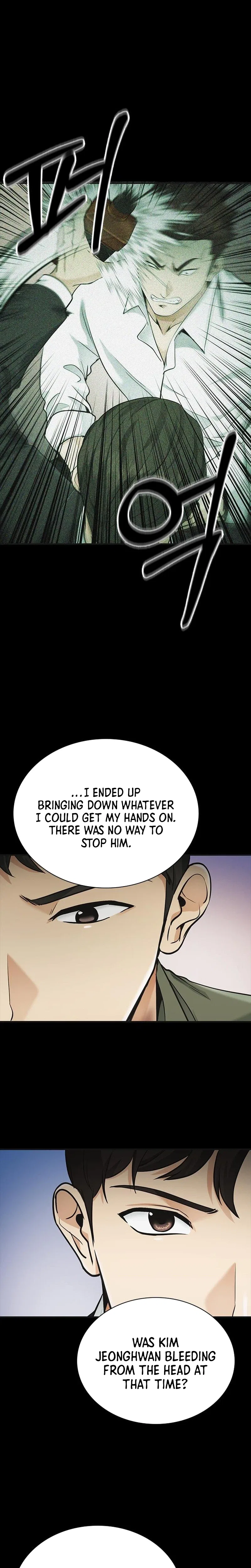 The Lawyer Who Sees Souls Chapter 14 – Page 41