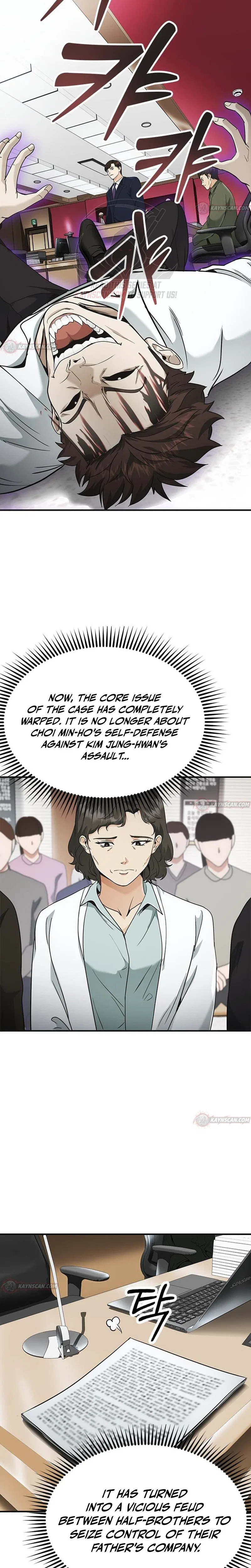 The Lawyer Who Sees Souls Chapter 13 – Page 2