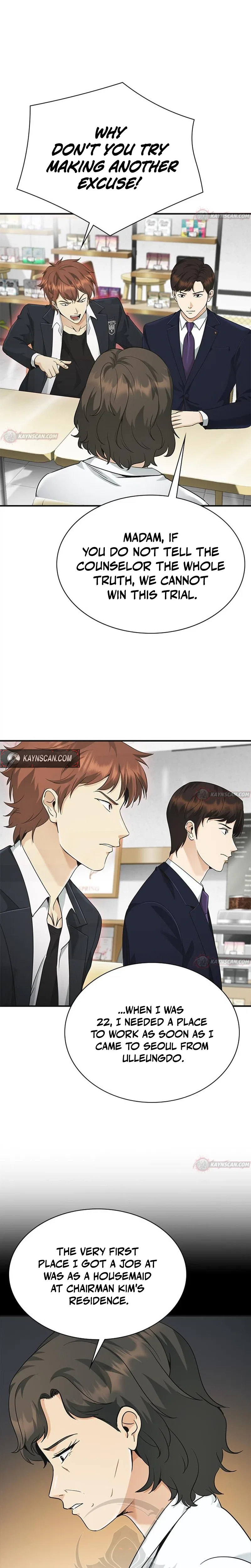 The Lawyer Who Sees Souls Chapter 13 – Page 8