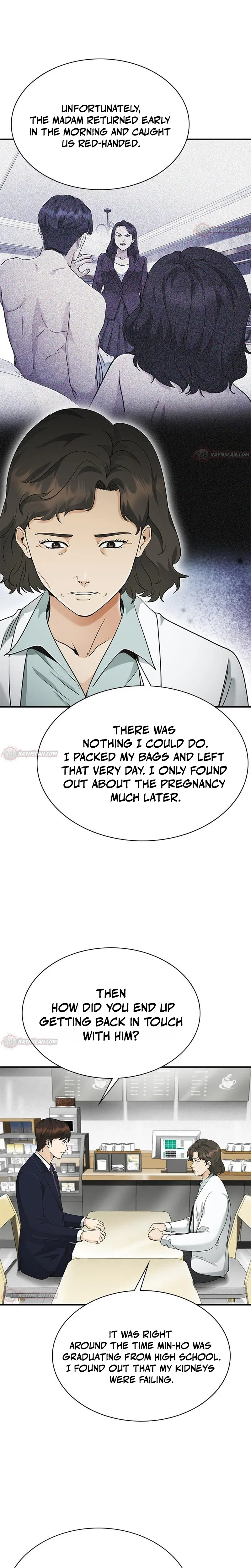 The Lawyer Who Sees Souls Chapter 13 – Page 17