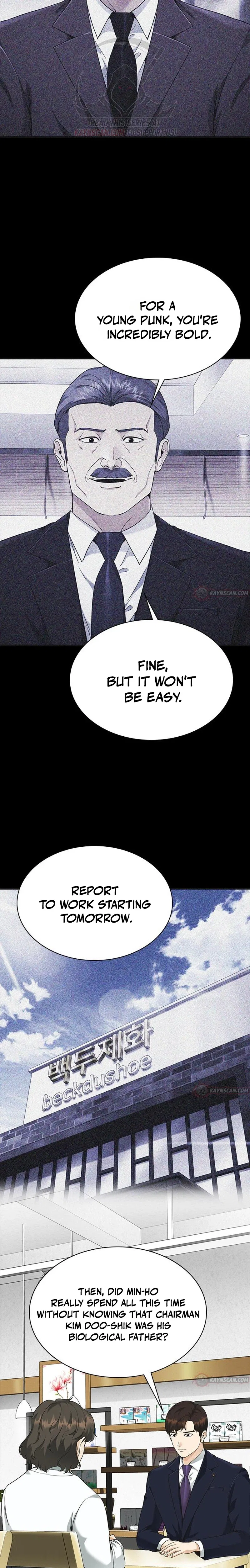 The Lawyer Who Sees Souls Chapter 13 – Page 23