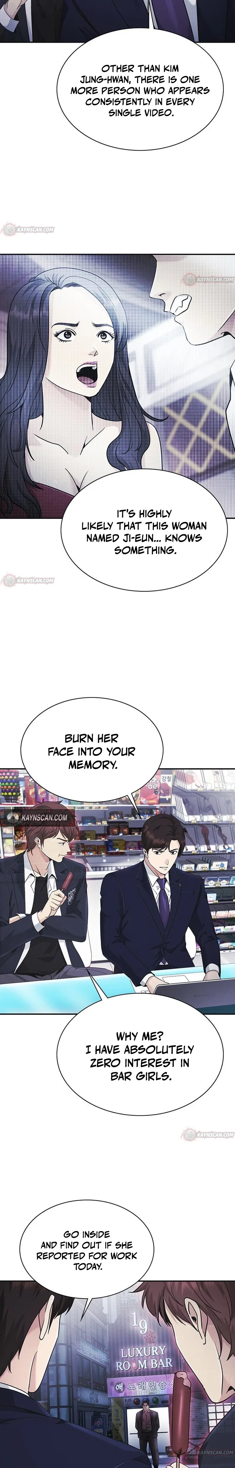 The Lawyer Who Sees Souls Chapter 13 – Page 40