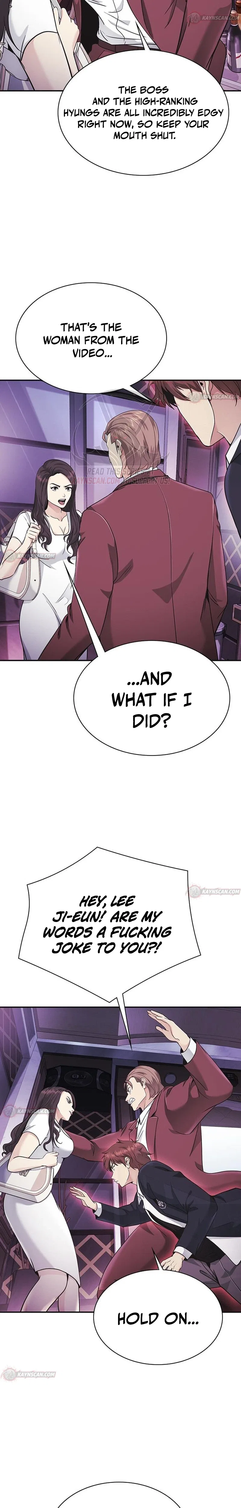 The Lawyer Who Sees Souls Chapter 13 – Page 44