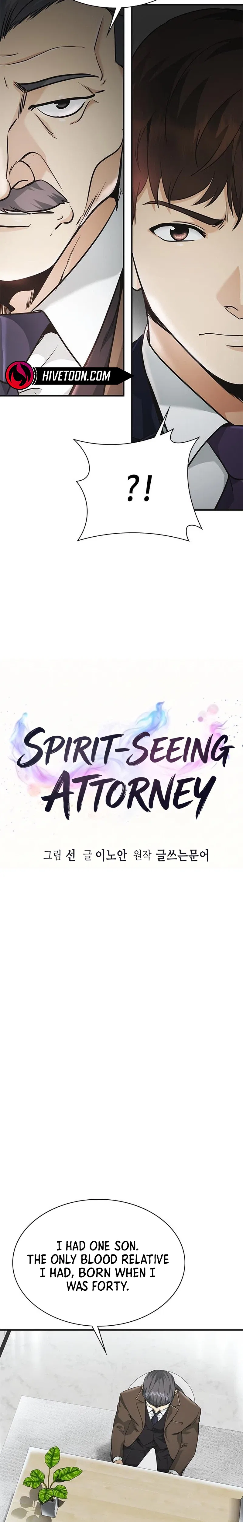 The Lawyer Who Sees Souls Chapter 12 – Page 2