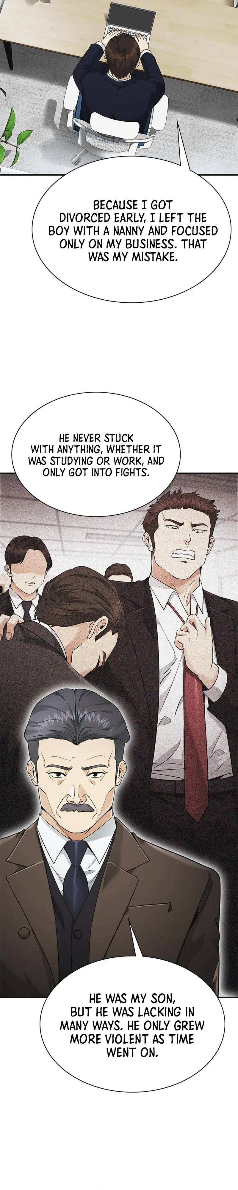 The Lawyer Who Sees Souls Chapter 12 – Page 3