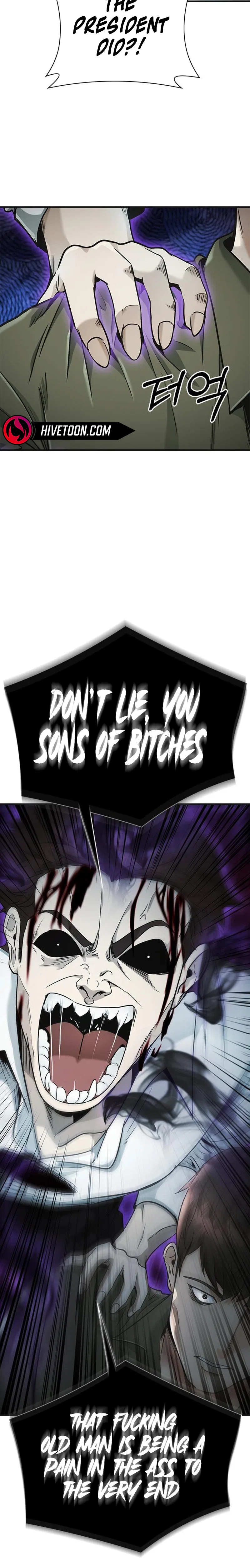 The Lawyer Who Sees Souls Chapter 12 – Page 14