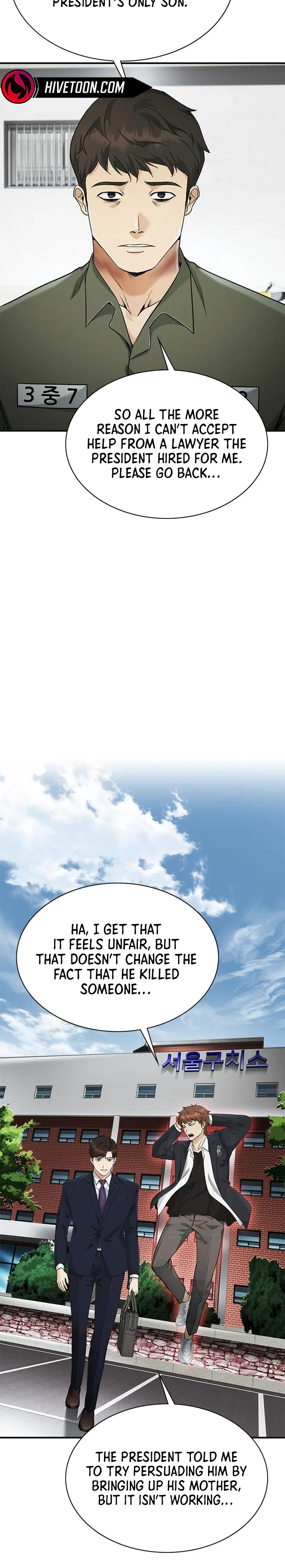 The Lawyer Who Sees Souls Chapter 12 – Page 21