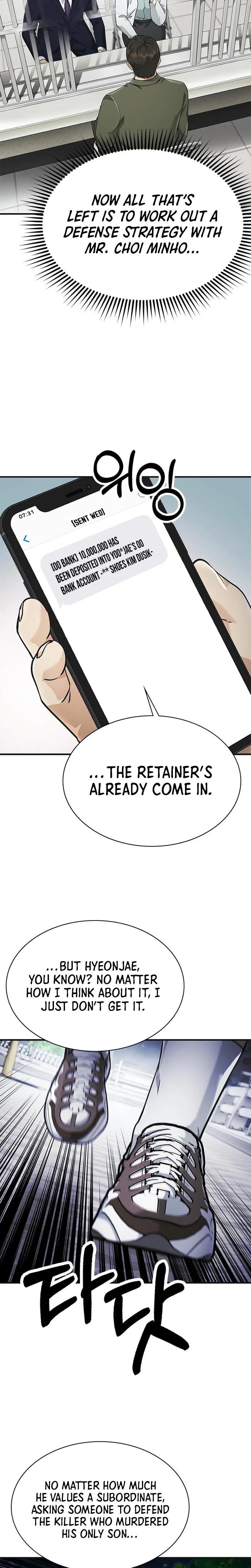 The Lawyer Who Sees Souls Chapter 12 – Page 26