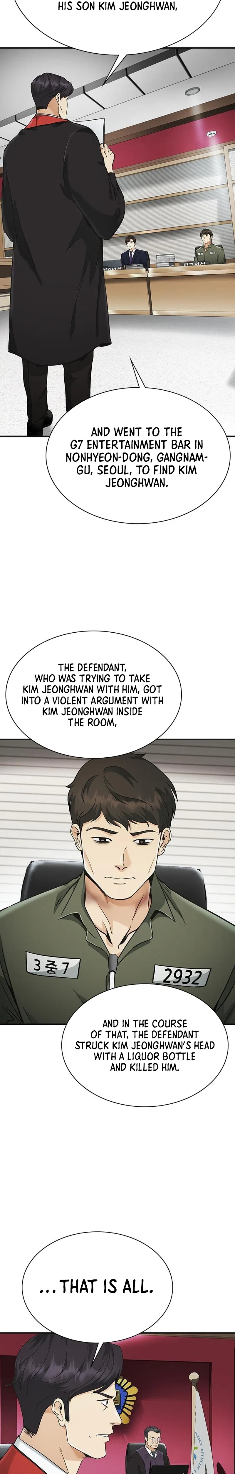 The Lawyer Who Sees Souls Chapter 12 – Page 35