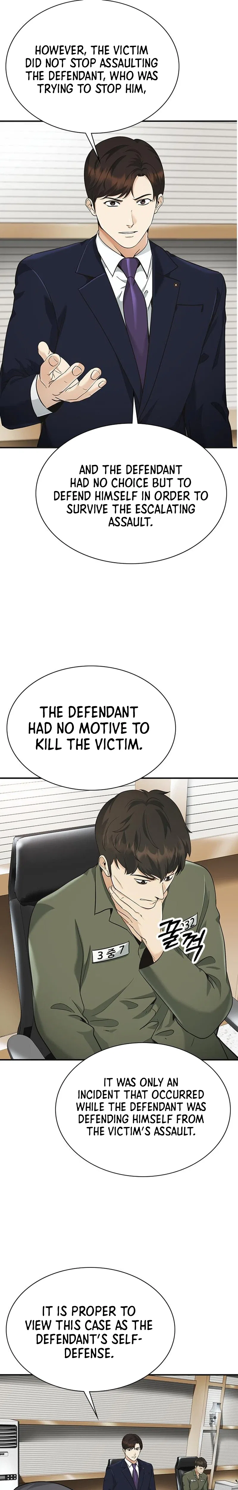 The Lawyer Who Sees Souls Chapter 12 – Page 37