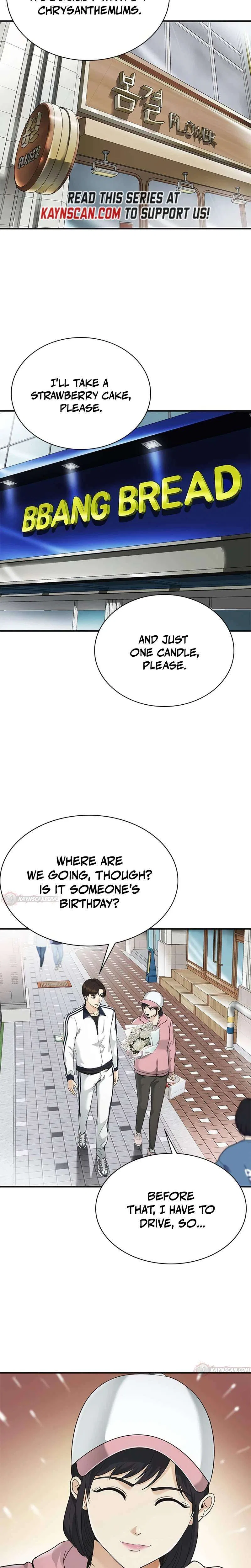 The Lawyer Who Sees Souls Chapter 11 – Page 2