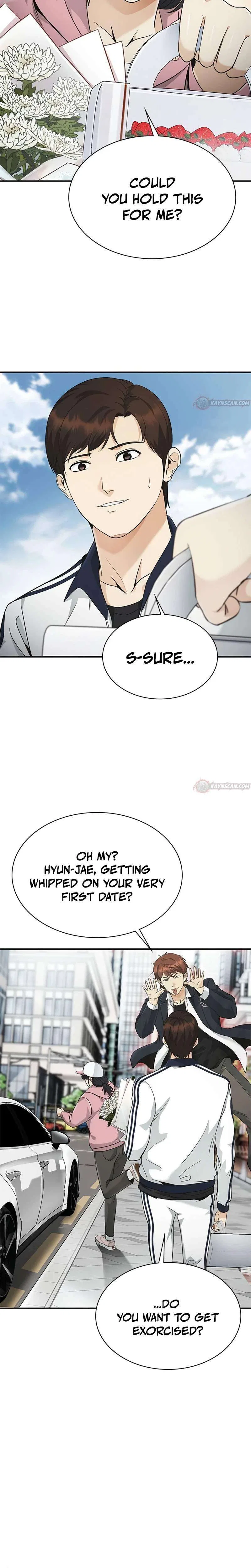 The Lawyer Who Sees Souls Chapter 11 – Page 3