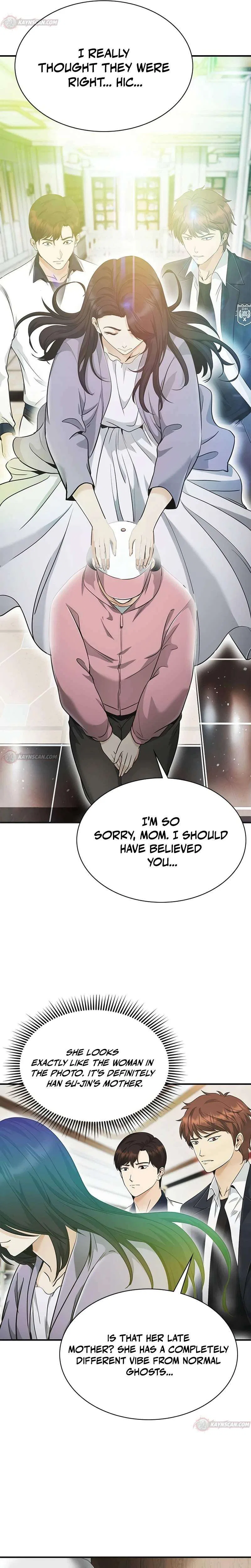 The Lawyer Who Sees Souls Chapter 11 – Page 8