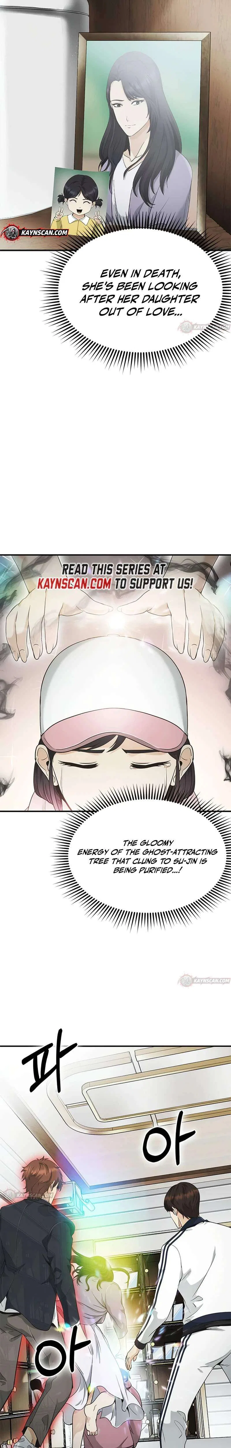 The Lawyer Who Sees Souls Chapter 11 – Page 9