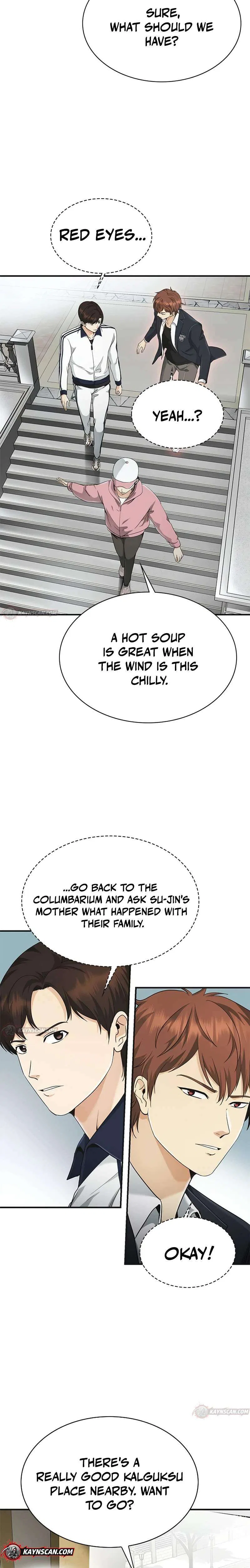 The Lawyer Who Sees Souls Chapter 11 – Page 12