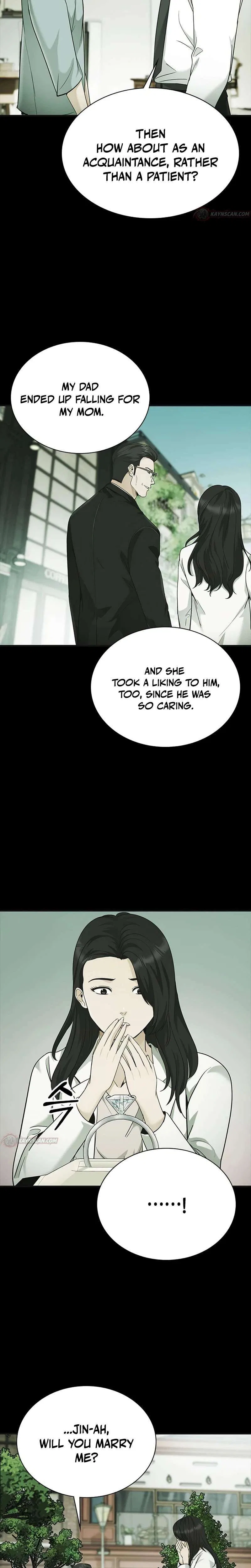 The Lawyer Who Sees Souls Chapter 11 – Page 21