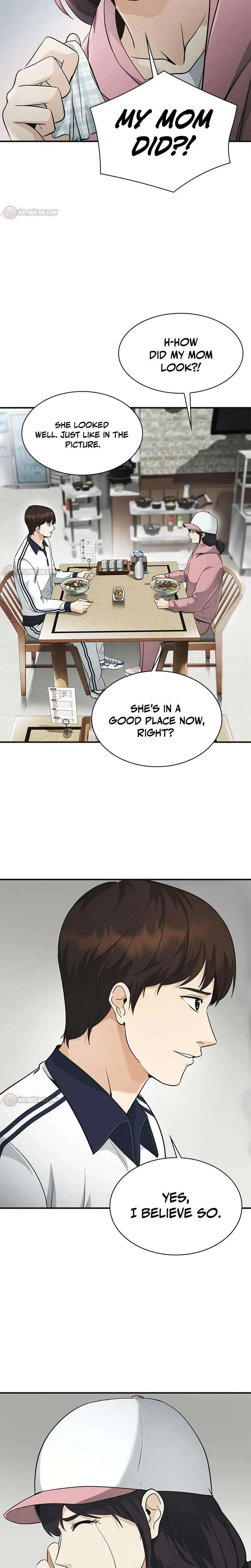 The Lawyer Who Sees Souls Chapter 11 – Page 26