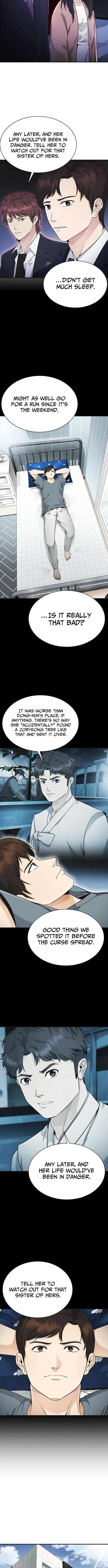 The Lawyer Who Sees Souls Chapter 10 – Page 16