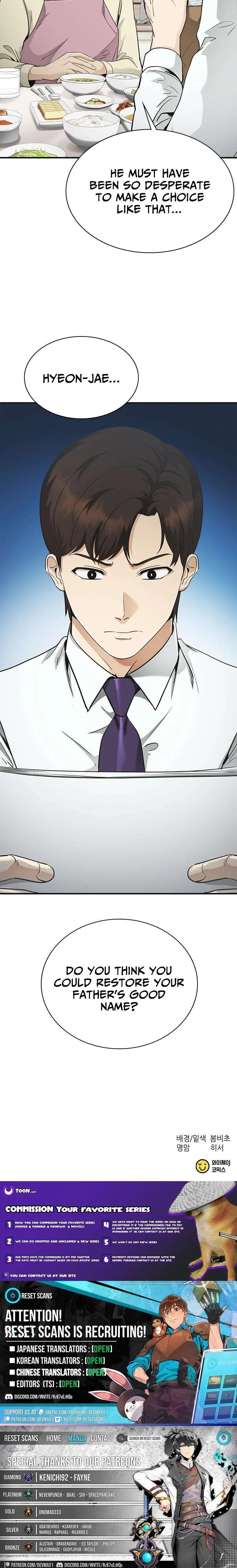 The Lawyer Who Sees Souls Chapter 7 – Page 18