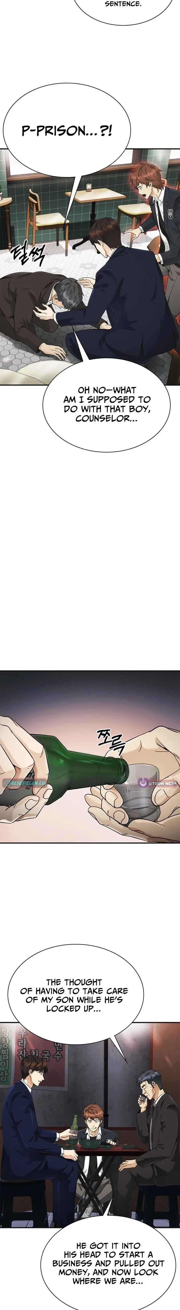 The Lawyer Who Sees Souls Chapter 6 – Page 15