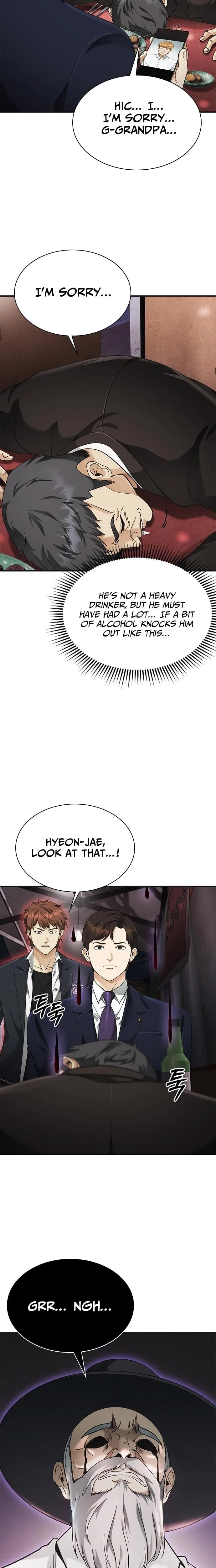 The Lawyer Who Sees Souls Chapter 6 – Page 17