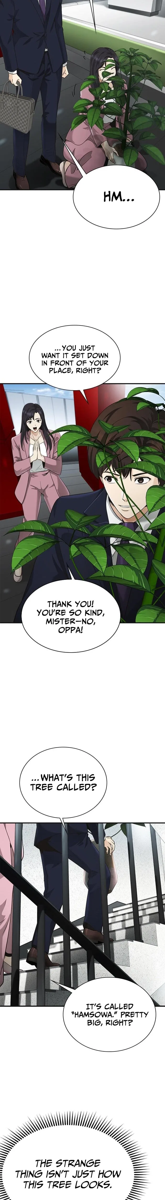 The Lawyer Who Sees Souls Chapter 6 – Page 24