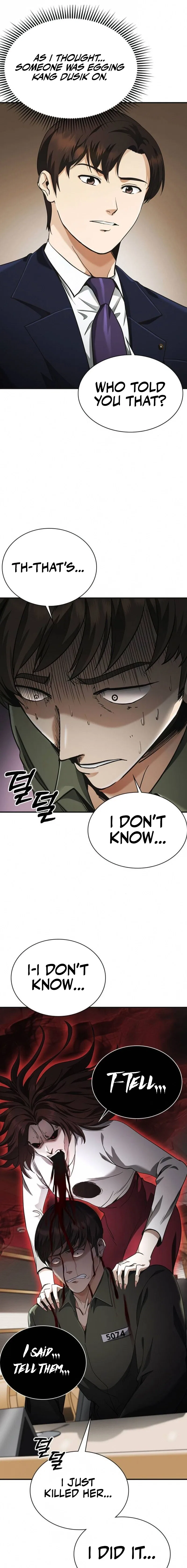 The Lawyer Who Sees Souls Chapter 5 – Page 3