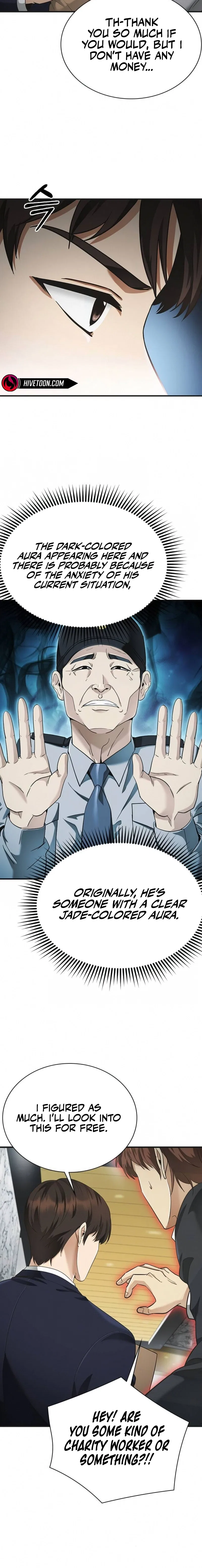 The Lawyer Who Sees Souls Chapter 5 – Page 26