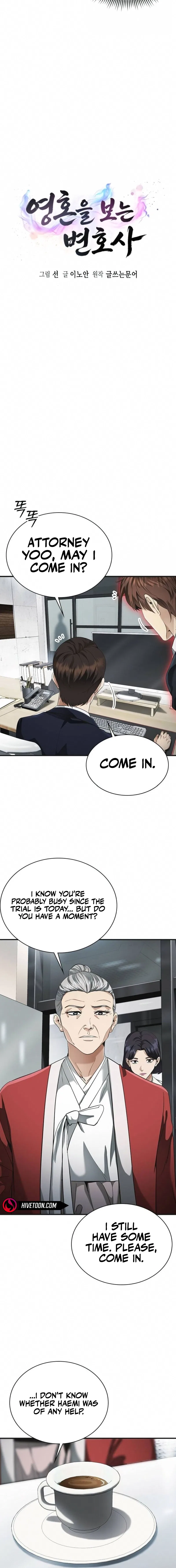 The Lawyer Who Sees Souls Chapter 4 – Page 4