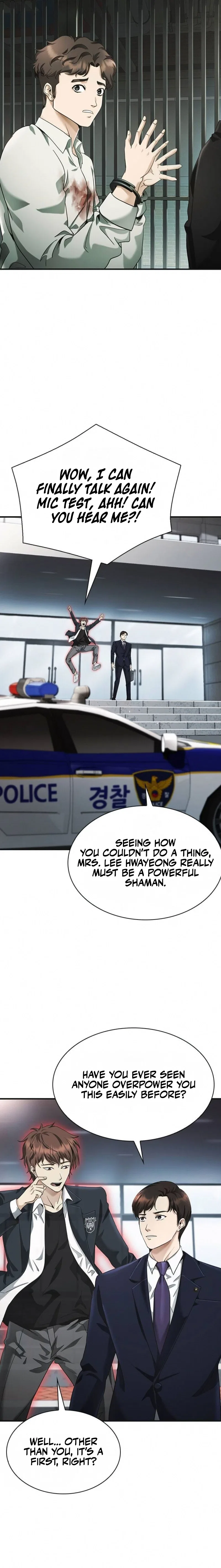 The Lawyer Who Sees Souls Chapter 3 – Page 15