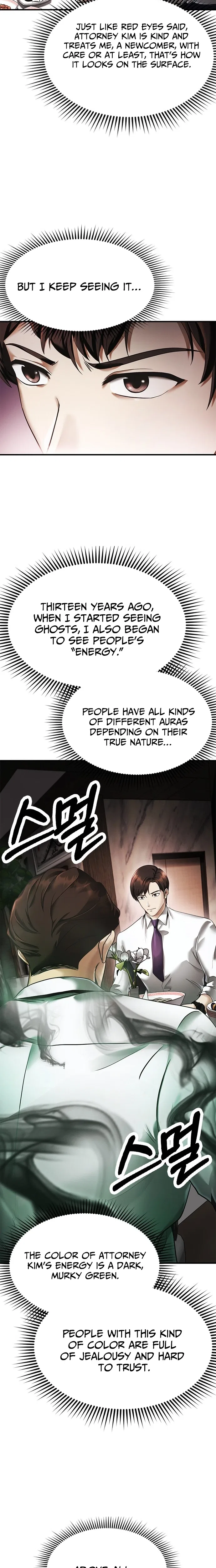 The Lawyer Who Sees Souls Chapter 2 – Page 12