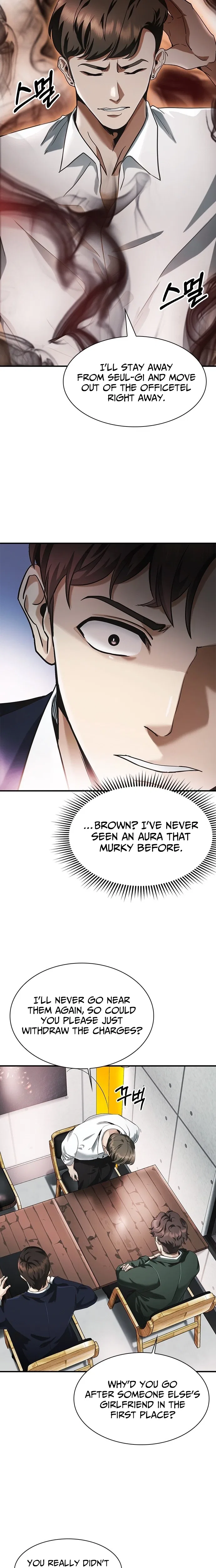 The Lawyer Who Sees Souls Chapter 2 – Page 32