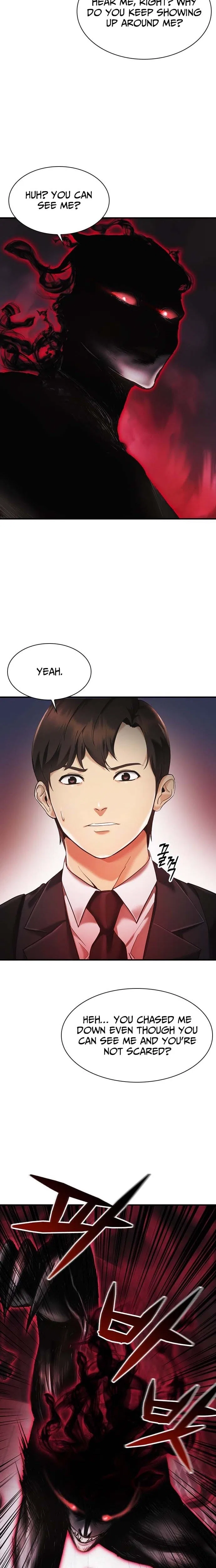 The Lawyer Who Sees Souls Chapter 1 – Page 17